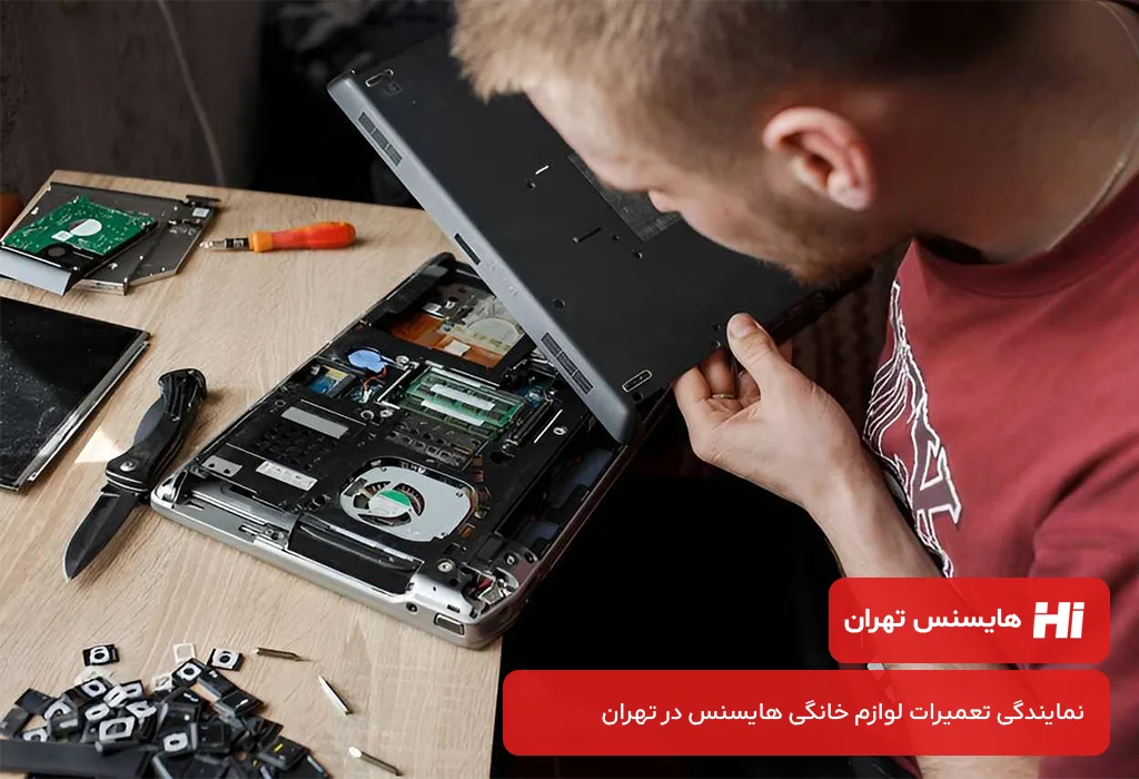 قیمت گذاری شفاف و اقتصادی تعمیرات تلویزیون هایسنس در تهران